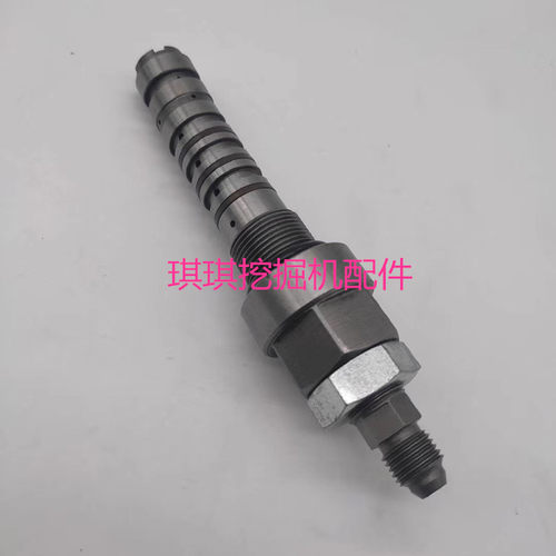 小松 PC 200-6 120-6 130-7 LS阀 液压泵流量阀 控制阀 调节阀