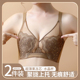 超薄内衣女大胸显小无钢圈文胸收副乳调整型聚拢上托防下垂胸罩