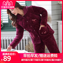 冬季睡衣女加厚加绒珊瑚绒三层夹棉中老年妈妈法兰绒家居服秋冬款
