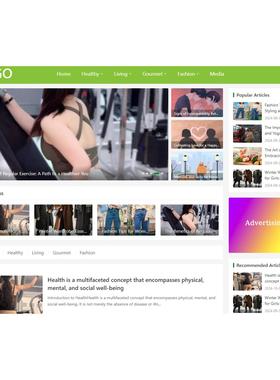 帝国cms7.5英文美食生活时尚模板文章新闻资讯博客手机自适应模板