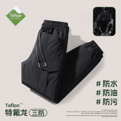 新款Teflon三防面料时尚休闲羽90绒子鸭绒裤工装绒加厚保暖男裤子