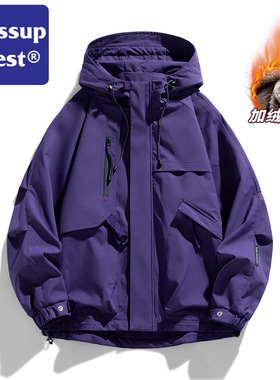 WASSUP紫色加绒加厚冲锋衣男秋冬季2024年潮牌宽松登山服夹克外套