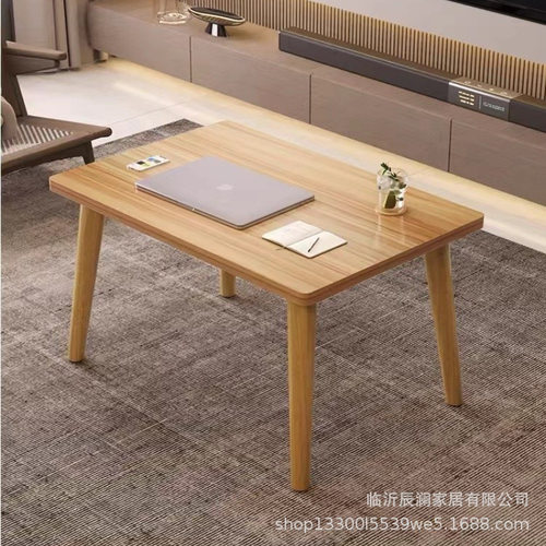 小茶几方形客厅轻奢现代简约