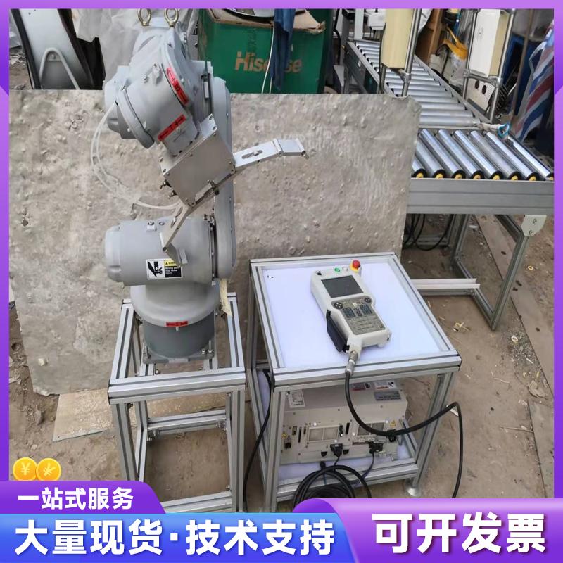 安川YASKAWA机器人,示教器,控制箱一套。YR-HP38