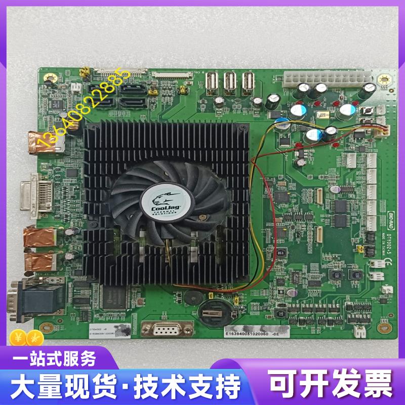 BIORAD/伯乐 DTY002 +5 工控主板 带子8议价