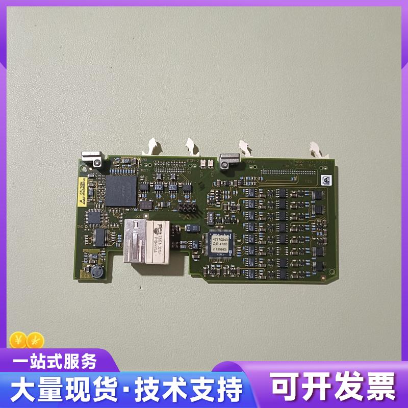 ASML  4022 471 93391  实物拍摄 议6