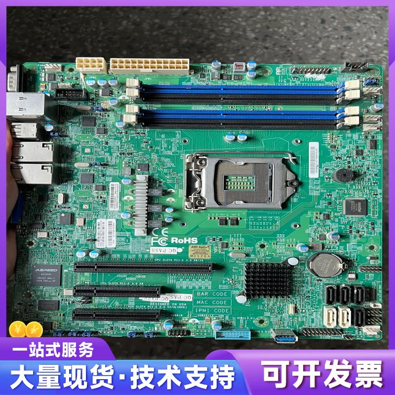 超微  X10SLM+-LN4F主板 1150单路服务8