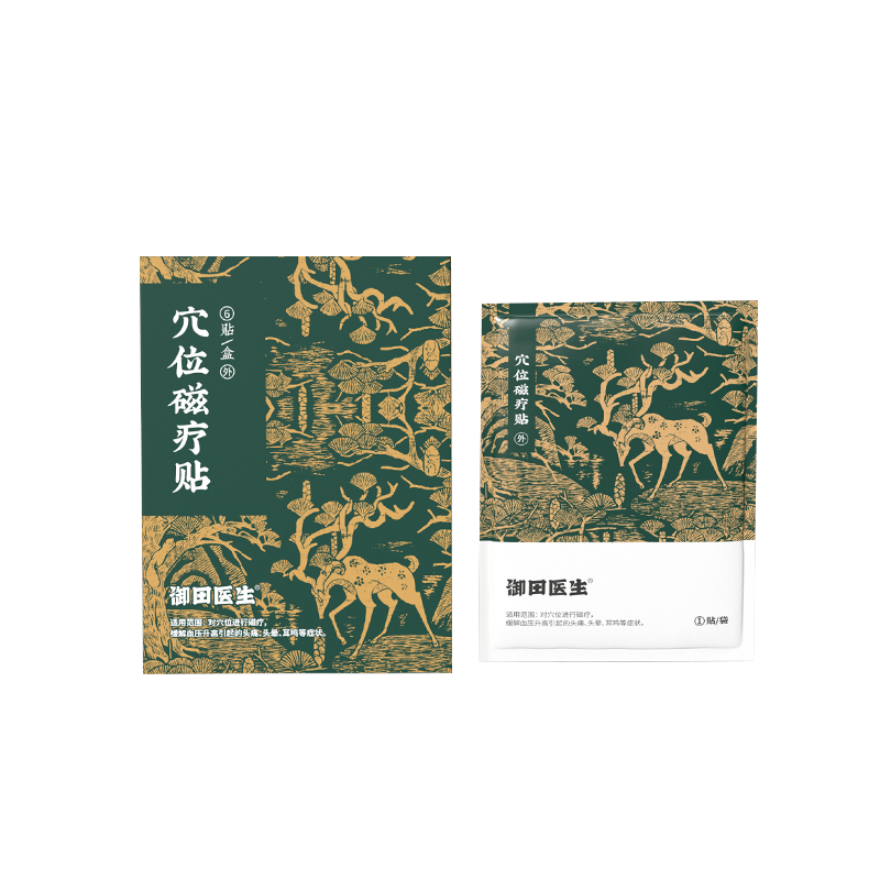 御田医生糖尿病贴穴位辅助治疗贴