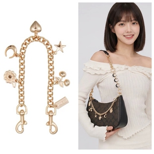 适用新款 饰链nolita19腋下包包吊饰链挂件 coach15蔻驰波士顿18装