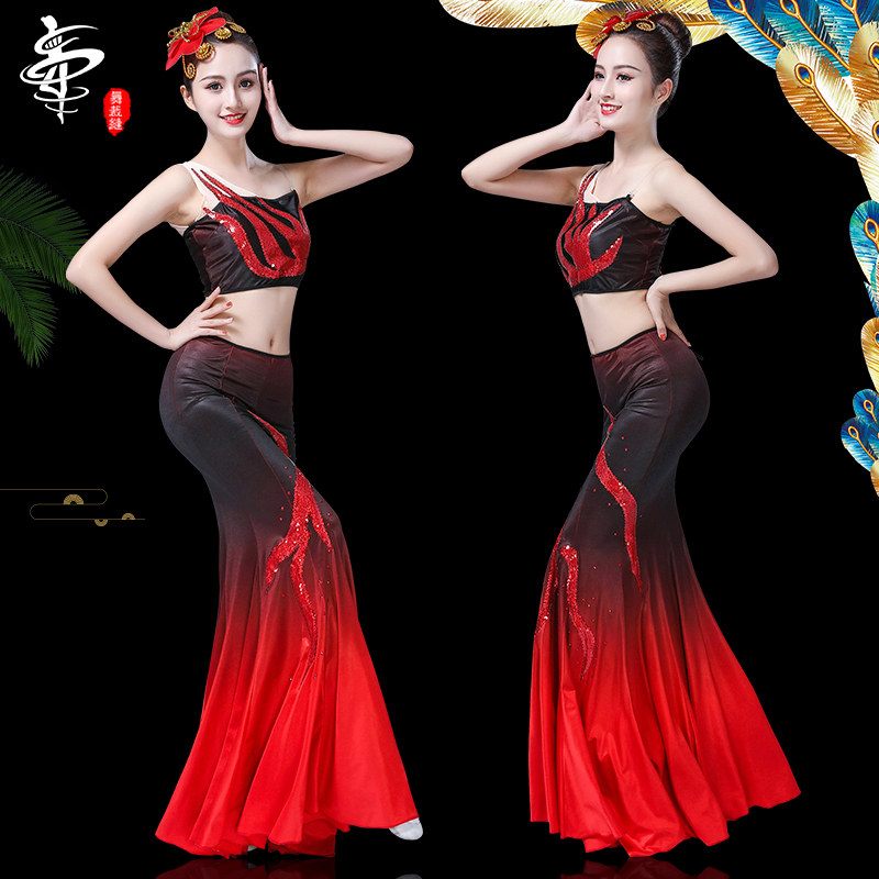 舞裁缝民族舞蹈服装傣族舞蹈服曼珠沙华女孔雀舞傣族舞蹈表演服