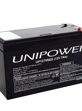 UNIPOWER蓄电池 UP1270SEG 12V7AH 免维护可充电电池
