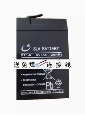 SLA BATTERY蓄电池 XT4-6 6V4AH 玩具车6V4.5AH(20HR)电子秤电瓶