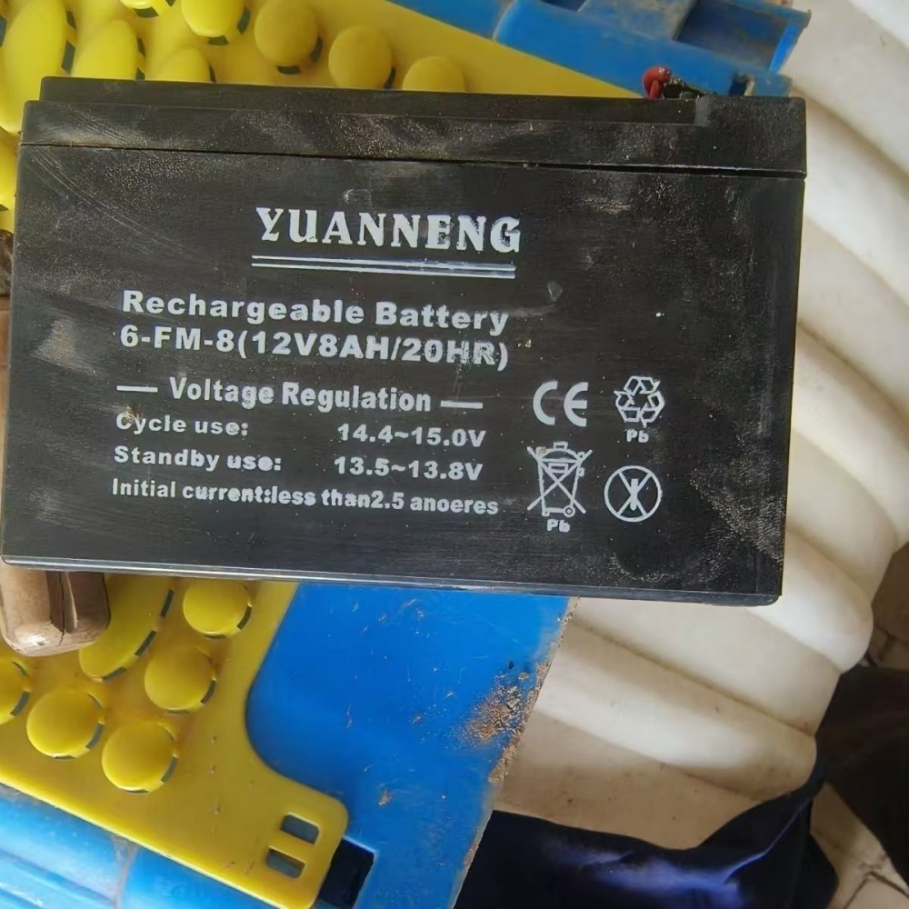 YUANNENG蓄电池6-FM-812V8AH