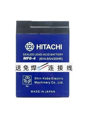 HITACHI 6V4AH蓄电池日立6V4.6AH电子秤计价秤台秤玩具车电池