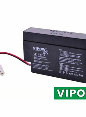 VIPOW蓄电池LP0.8-12 12V0.8AH/20HR精密仪器医疗设备电池