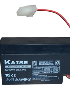KAISE蓄电池KV120.8 12V0.8AH精密仪器医疗设备免维护电池