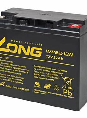 LONG蓄电池 WP22-12N 12V-22AH 免维护铅酸电池