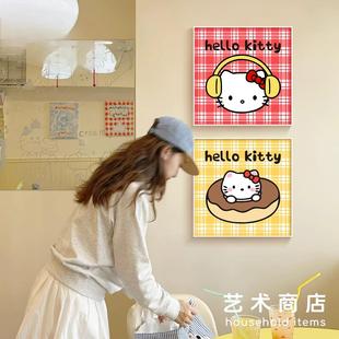 中古韩系ins多巴胺风kiity客厅装 饰画少女组合壁画 饰画卧室床头装