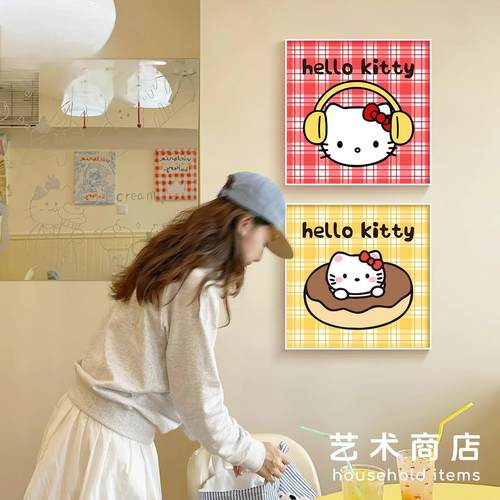 中古韩系ins多巴胺风kiity客厅装饰画卧室床头装饰画少女组合壁画