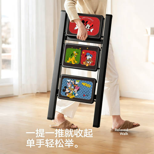 多巴胺米奇可爱卡通梯子家