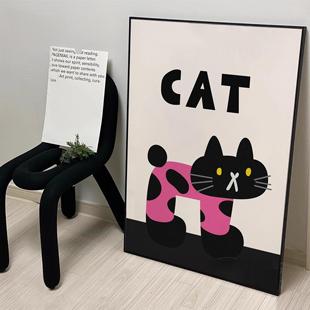 cat多巴胺猫咪装 饰画ins风女孩公主房壁画小众客厅儿童房卧室挂画