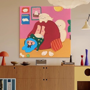 马蒂斯小众艺术装 奶油风客厅沙发背景挂画 饰画多巴胺可爱卡通法式