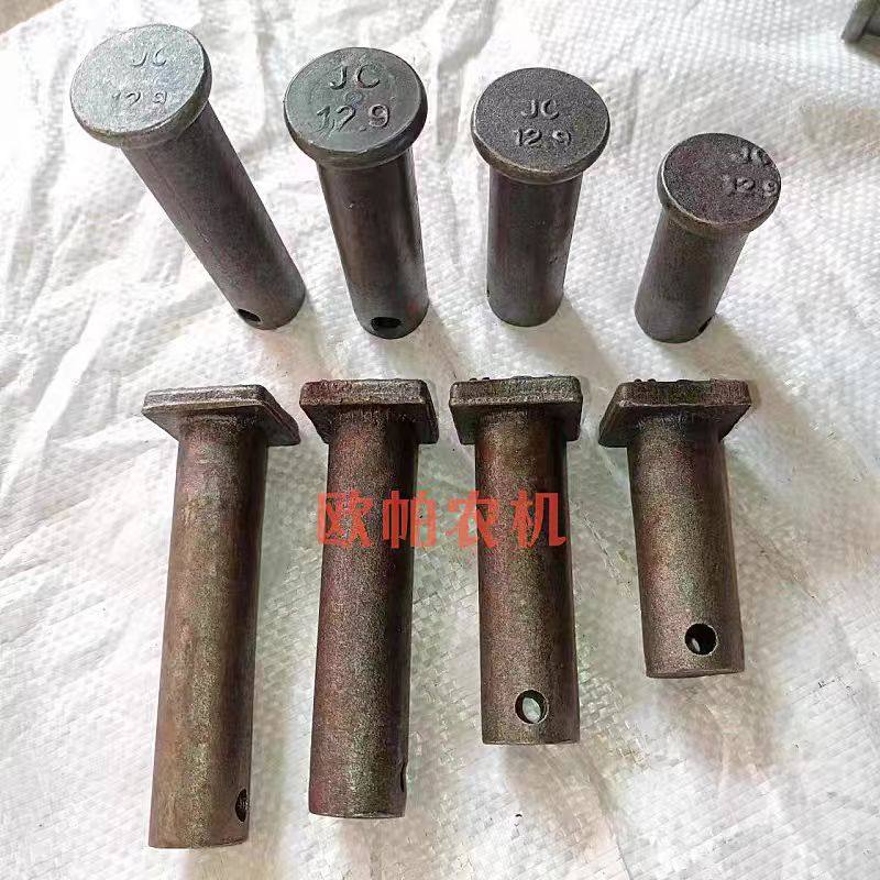 秸秆还田机刀片销轴玉米收割机粉碎机打草机专用12.9级渗碳销子,农机/农具/农膜,农机配件,淘宝优惠券,粉丝福利购,淘宝优惠卷