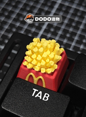 麦当劳薯条个性键帽M记可爱红色二次元风客制化机械键盘创意礼物