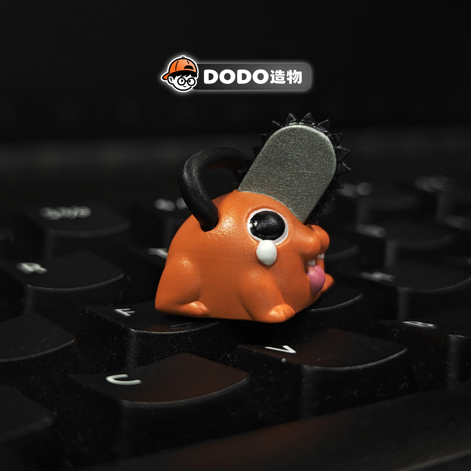 电锯人！波奇塔3D打印DIY个性键帽二次元风Q版客制化机械键盘,电脑硬件/显示器/电脑周边,键帽,淘宝优惠券,粉丝福利购,淘宝优惠卷