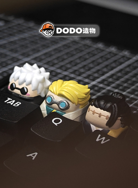 咒术回战！五条悟七海建人DIY个性键帽二次元风Q版客制化机械键盘