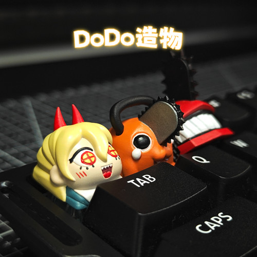 电锯人！波奇塔 帕瓦 DIY个性键帽二次元风Q版客制化机械键盘