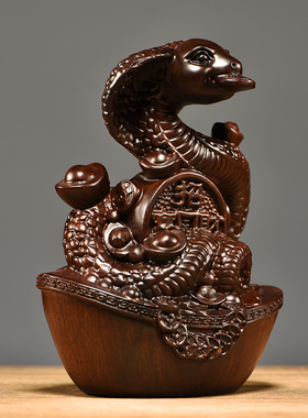 黑檀木雕蛇摆件实木十二生肖木制蛇家居客厅动物装饰品红木工艺品