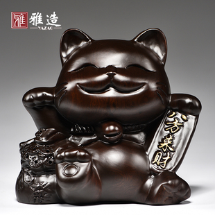 饰品 黑檀木雕招财猫摆件店铺开业前台收银台礼品实木家居办公室装