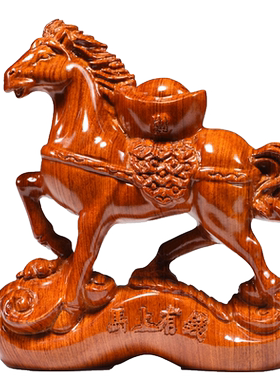 花梨木马摆件家居实木质装饰送礼