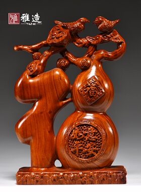 花梨木雕福字摆件现代简约家居卧室客厅玄关酒柜办公室实木装饰品