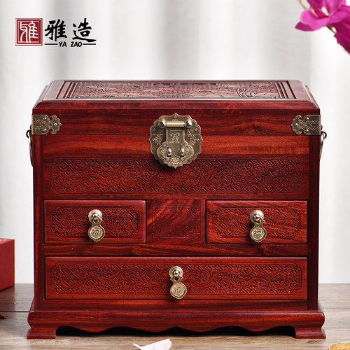 实木首饰盒带锁高档红木结婚礼物