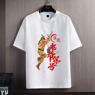 凉感冰丝短袖T恤男夏季潮牌宽松大码男装五分袖新款国风肥佬衣服