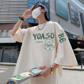 胖子300斤T恤男短袖 大码 男装 加肥加大宽松肥佬纯棉圆领潮牌上衣服