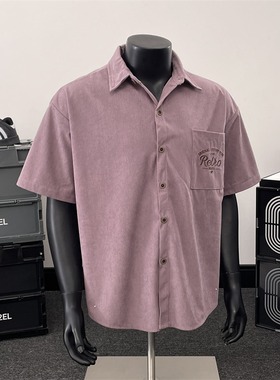 美式复古紫色短袖衬衫男女夏季冰丝薄款衬衣新款休闲工装上衣服潮