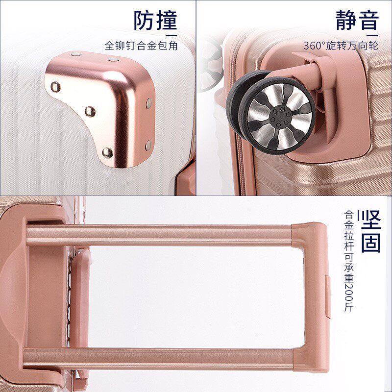 Aluminum frame Draw bar box Universal wheel 24 Color matching suitcase password trunk boarding case Korean Edition freshin the Leather/Lady bags/Men's bag, Suitcase  category - from Buy2taobao.com to provide professional Taobao agent buy service