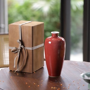 大魚美器 豇豆红有容瓶 纯手工花瓶茶席花酒店民宿样板间花器摆件