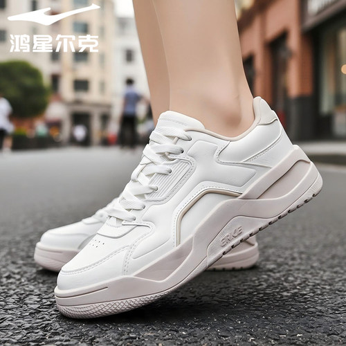 鸿星尔克女鞋2026春季轻便软底滑板鞋百搭休闲运动鞋12126101323