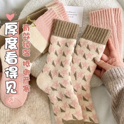 加绒厚袜子秋冬款加厚女毛圈潮款高筒纯色保暖拼接冬天长袜中筒袜