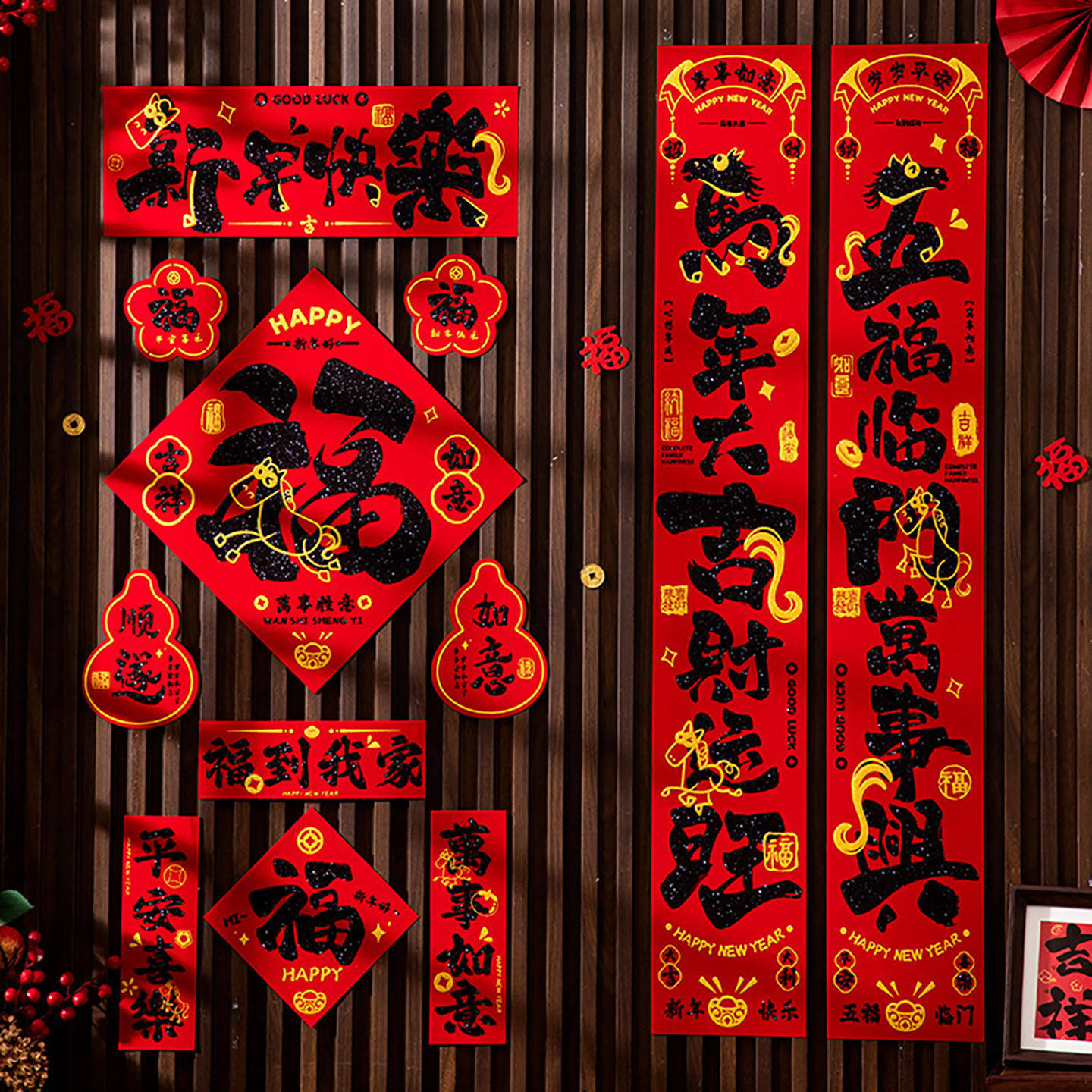 2026新年绒布烫金对联过年大门新款马年福字春联背胶春节门贴装饰,节庆用品/礼品,门幅,淘宝优惠券,粉丝福利购,淘宝优惠卷