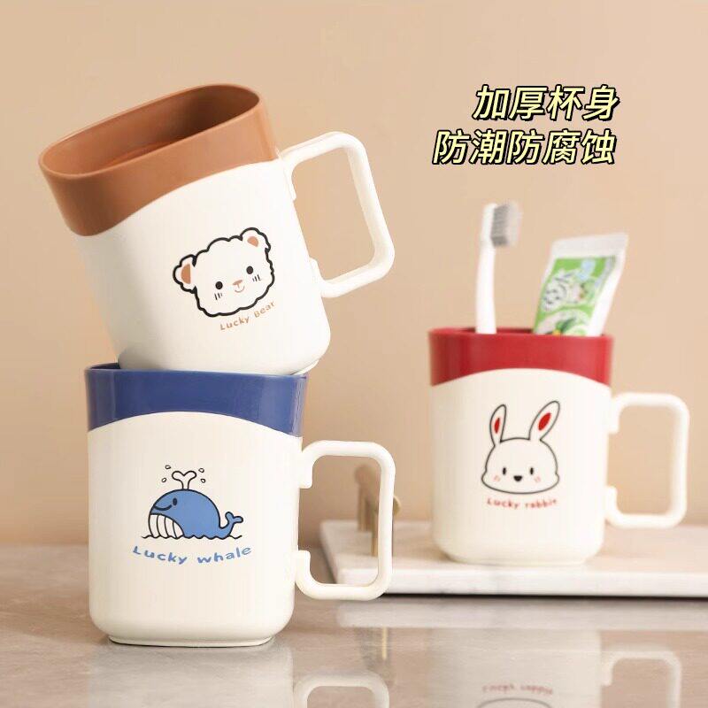 漱口杯高颜值情侣牙刷杯儿童洗漱杯牙膏牙刷收纳盒家用轻奢牙具杯