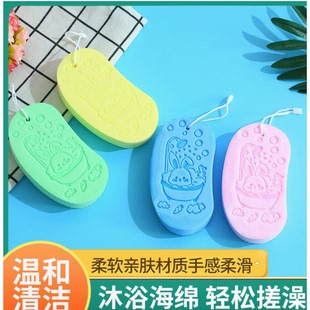 儿童搓澡海绵宝宝婴儿后背搓泥神器家用不伤皮肤搓澡巾女洗澡专用