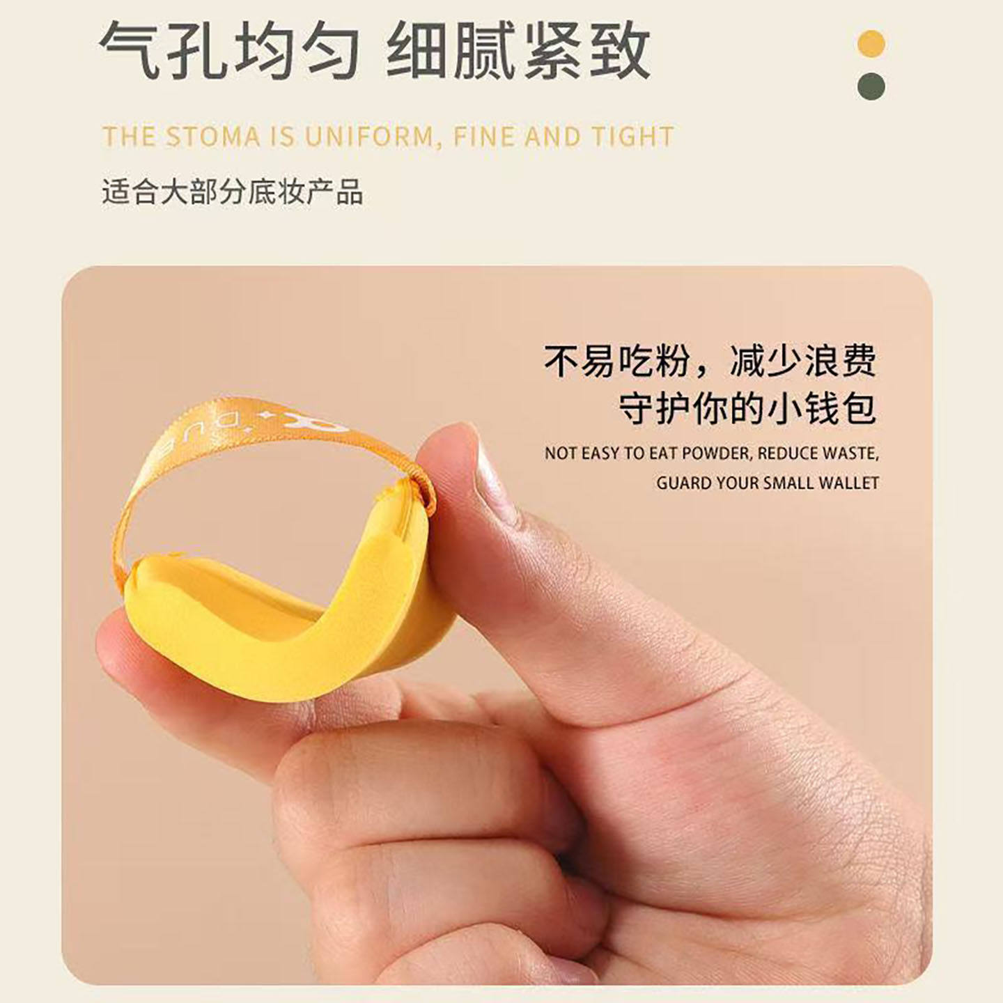 北斗七星粉扑气垫不吃粉干湿两用超软服帖美妆蛋巨大号粉底液专用,彩妆/香水/美妆工具,美妆蛋/扑/海绵,淘宝优惠券,粉丝福利购,淘宝优惠卷