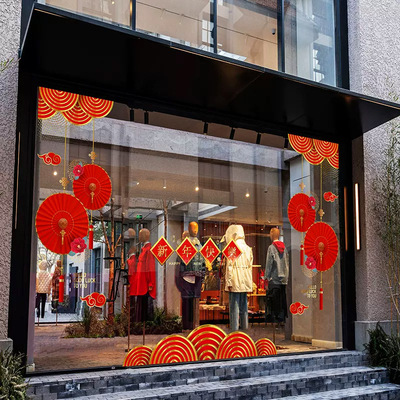 新年中式吉祥灯笼扇花玻璃门装饰贴纸酒店办公楼春节气氛门套布置