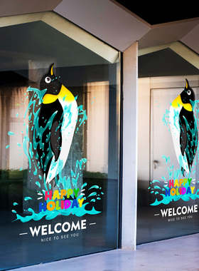 海洋公园水族馆儿童乐场卡通海豚