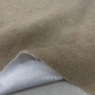 浅驼色羊毛复合长毛布料 秋冬大衣 西服套装半身裙马甲设计师面料